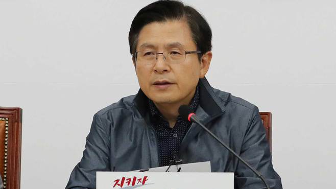 (연합뉴스)