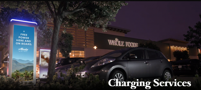 ▲사진=볼타 차징 홈페이지 캡쳐