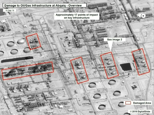 ▲14일(현지시간) 드론 공격을 받은 사우디아라비아 석유시설의 위성사진. AFP연합뉴스 
