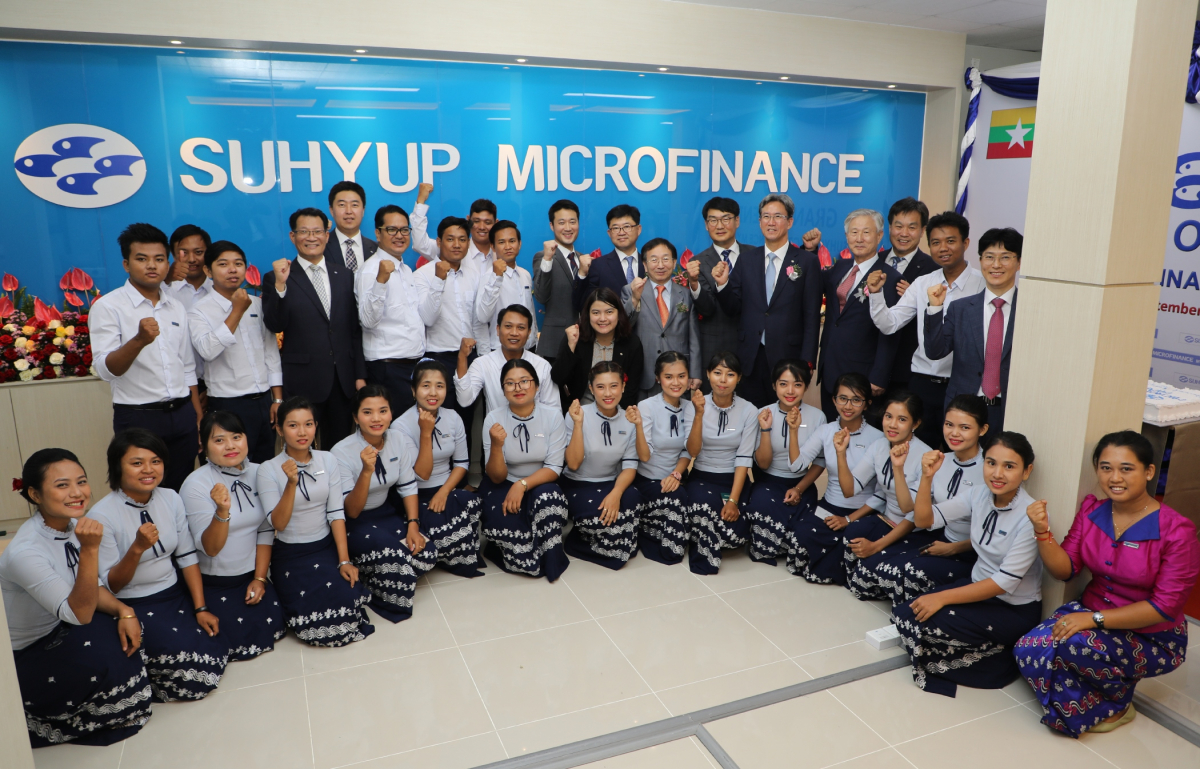 (사진제공=Sh수협은행)