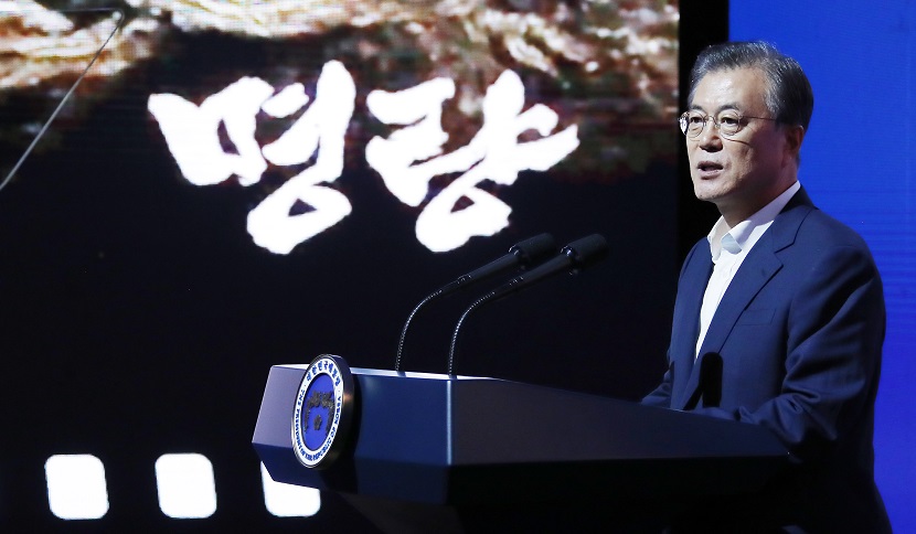 ▲문재인 대통령이 17일 오후 동대문구 콘텐츠인재캠퍼스에서 콘텐츠산업 3대 혁신전략 비전 발표를 하고 있다.(연합뉴스)