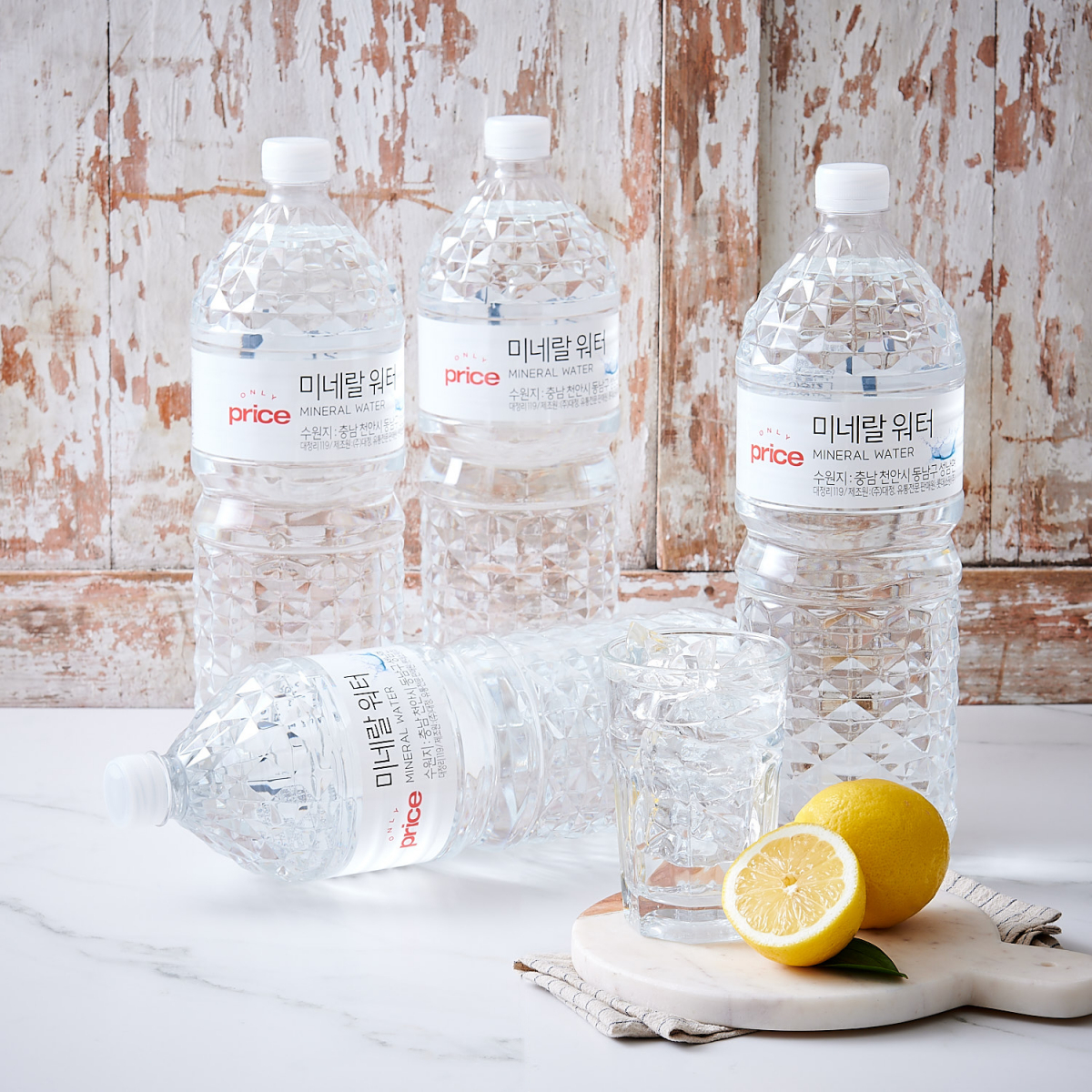 (롯데쇼핑 제공)