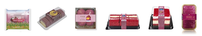 (BGF리테일 제공)