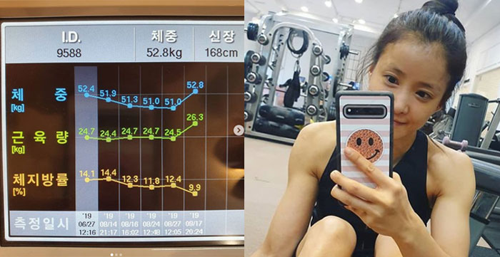 (출처=이시영 인스타그램)