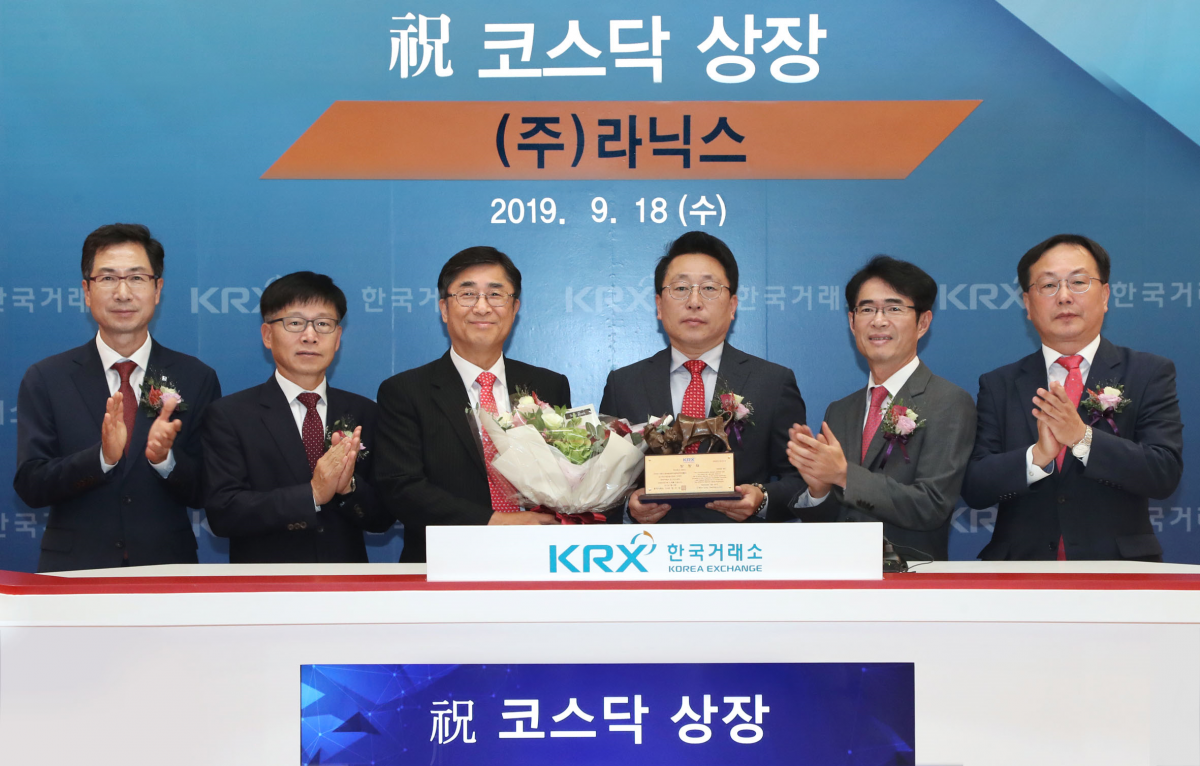 (사진제공=한국거래소)