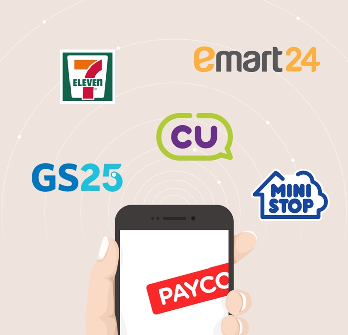 (출처=NHN페이코)