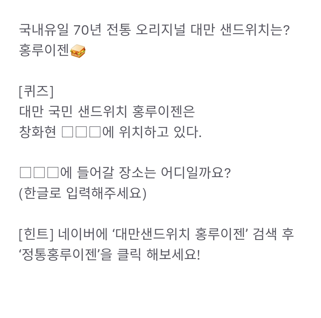 (출처=토스 홈페이지)