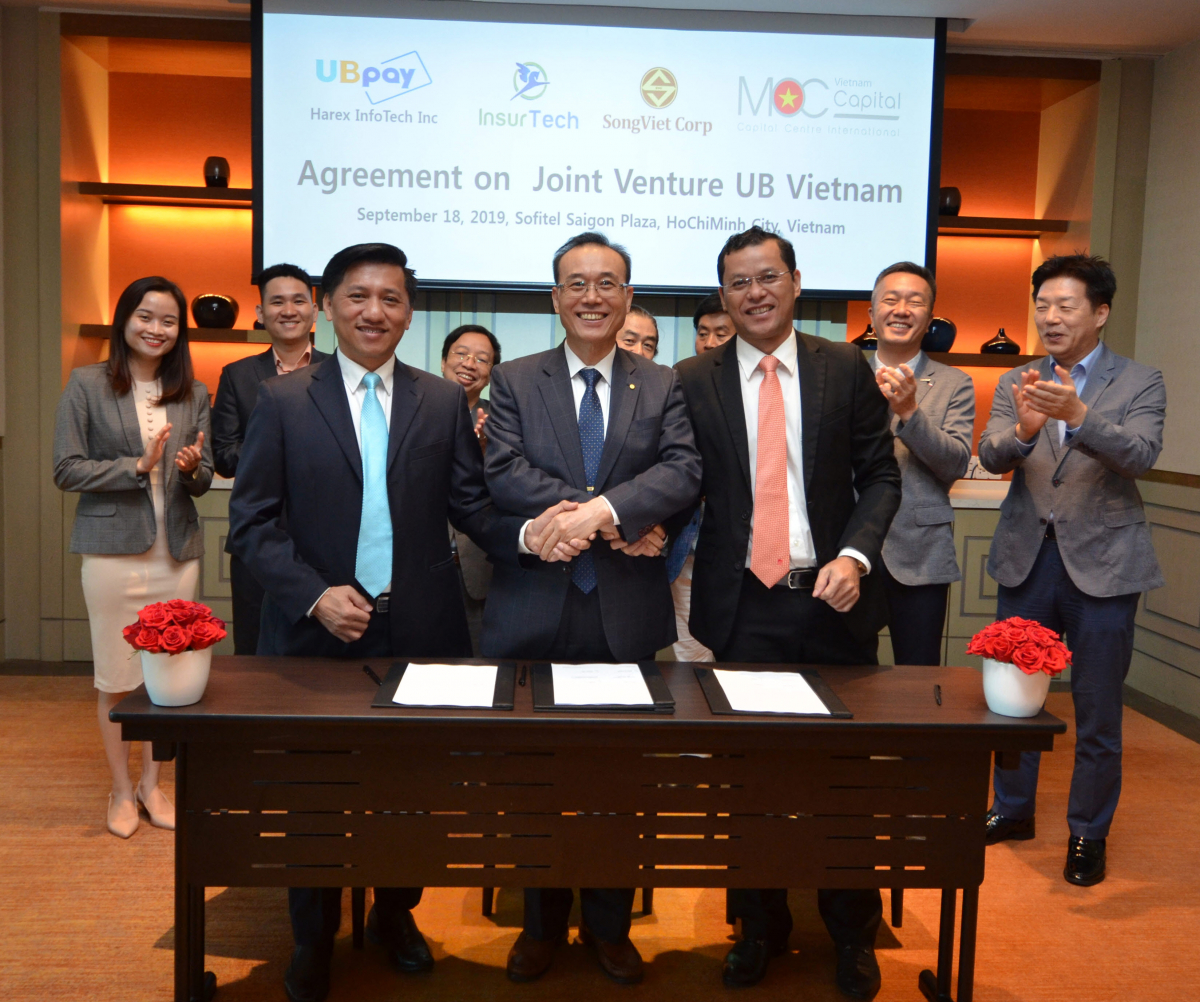 (사진제공=중진공)