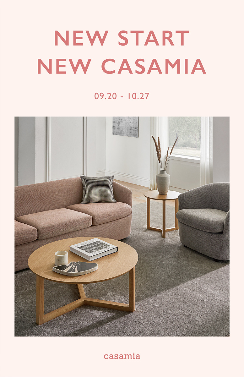 (사진제공=까사미아)