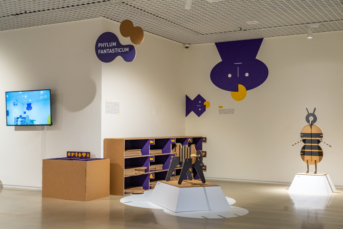 ▲밀림보 스튜디오 작품 ‘변이생물’.