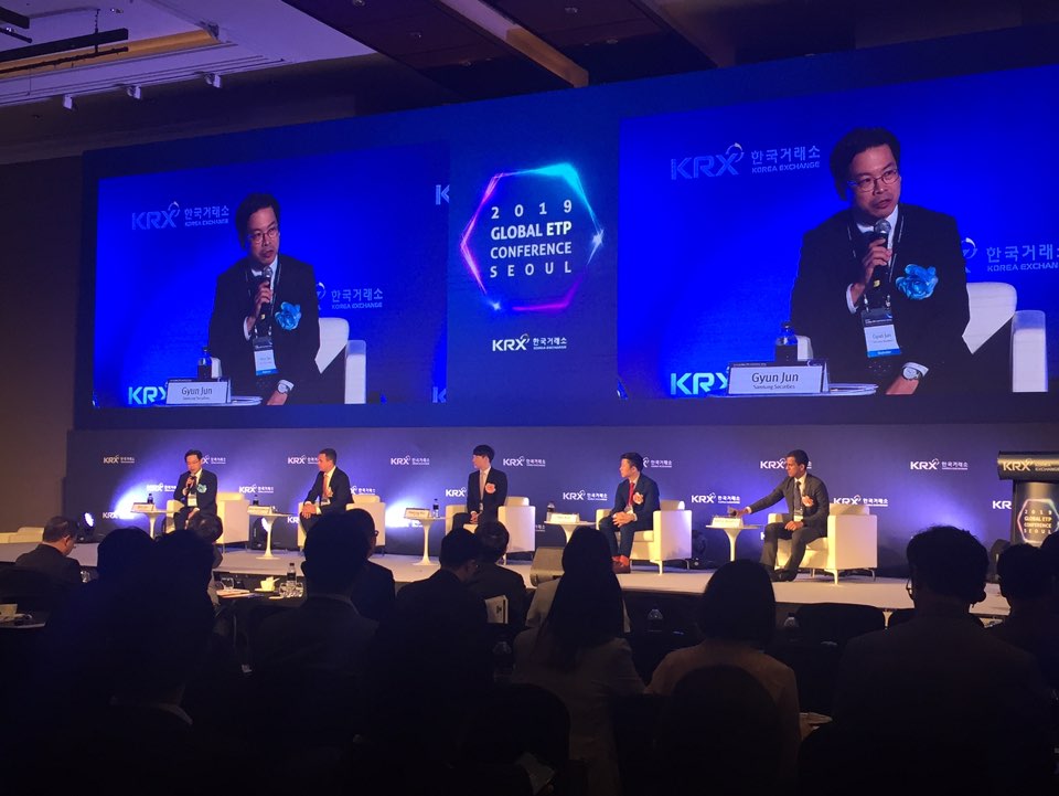 ▲20일 서울 여의도 콘래드호텔에서 열린 ‘2019 글로벌 ETP 컨퍼런스 서울’에서 전균 삼성증권 연구원 사회로 패널 토론이 진행되고 있다.(이다원 기자 leedw@)