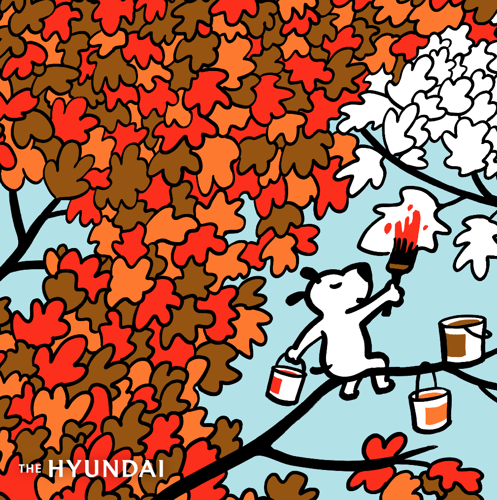 (현대백화점 제공)