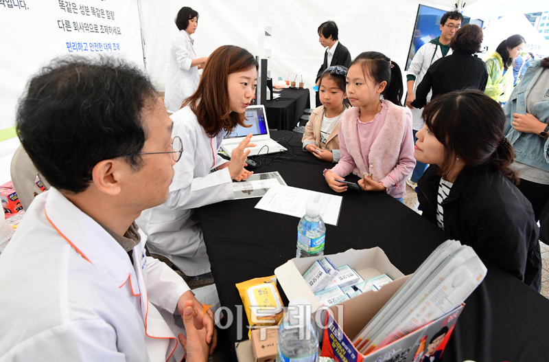 (고이란 기자 photoeran@)