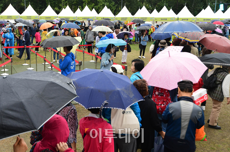 (고이란 기자 photoeran@)