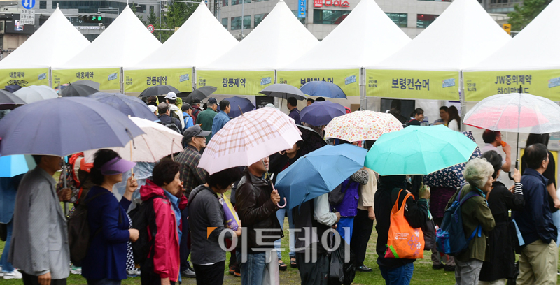 (고이란 기자 photoeran@)