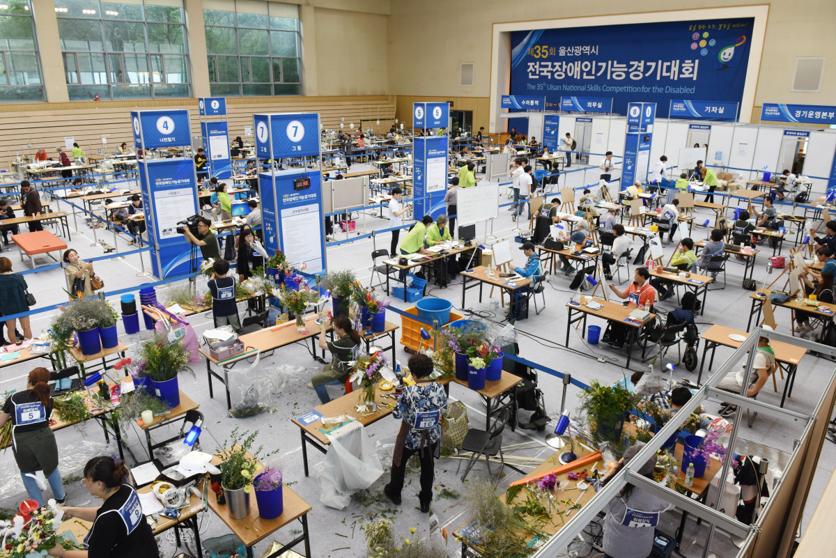 ▲지난해 9월 12일 제35회 전국장애인기능경기대회가 울산시 동구 울산과학대학교 동부캠퍼스 청운체육관에서 열리고 있다.(뉴시스)