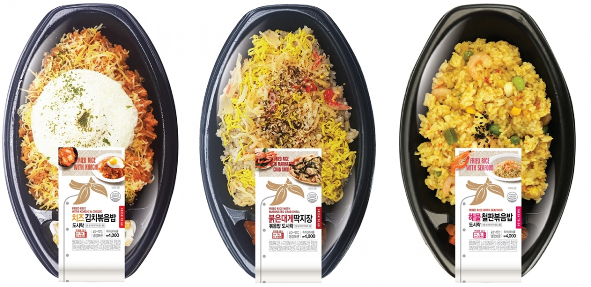 (이마트24 제공)