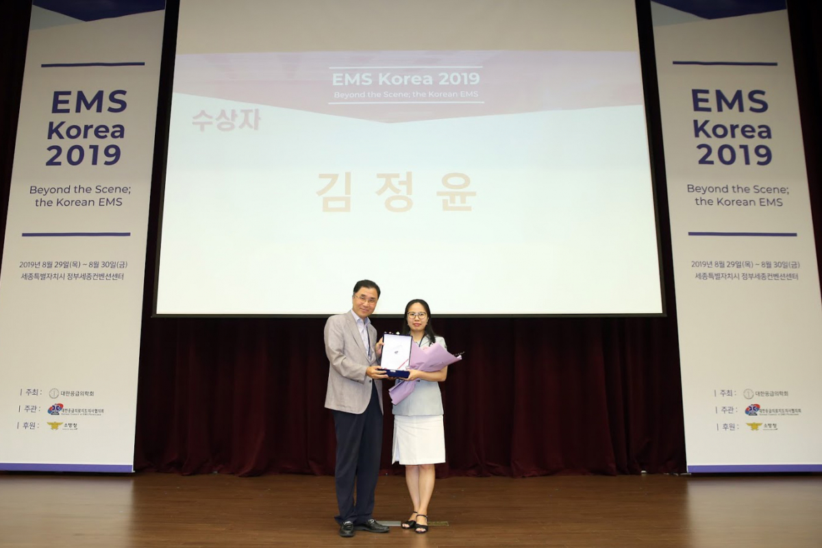 ▲고려대 구로병원응급의학과 김정윤 교수(오른쪽)(고대구로병원)