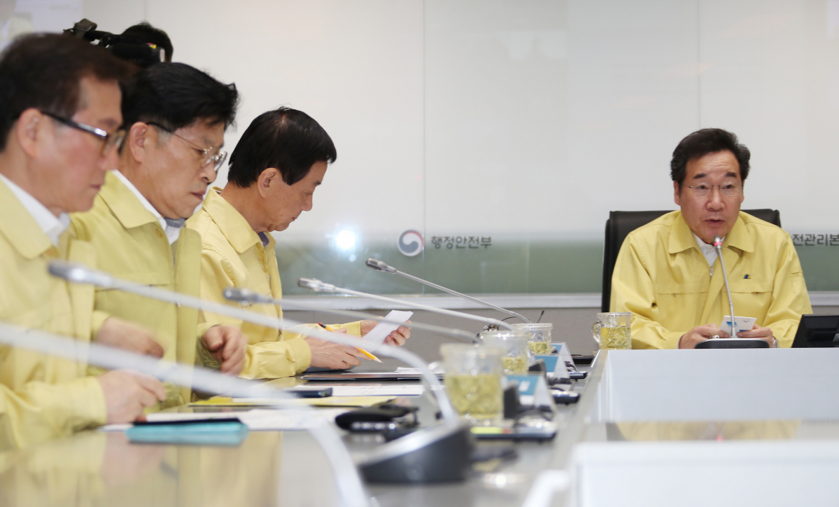 ▲이낙연 국무총리가 24일 오후 정부서울청사 중앙재난안전상황실에서 아프리카돼지열병(ASF) 관련 긴급관계장관회의를 주재하며 발언하고 있다. (출처=연합뉴스)