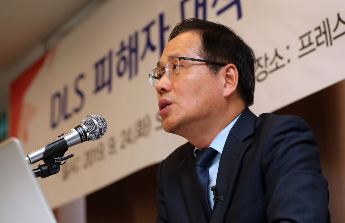 ▲조남희 금융소비자원 원장이 24일 서울 중구 한국프레스센터에서 열린 DLS(DLF) 피해자 배상, 기자간담회에서 현황을 설명하고 있다.(연합뉴스)