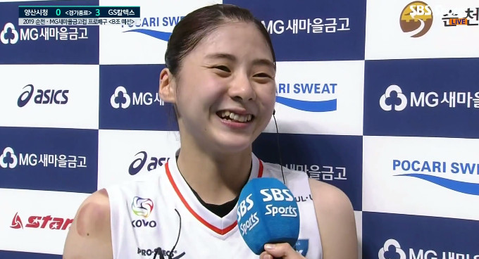 (출처=SBS 스포츠 캡처 )