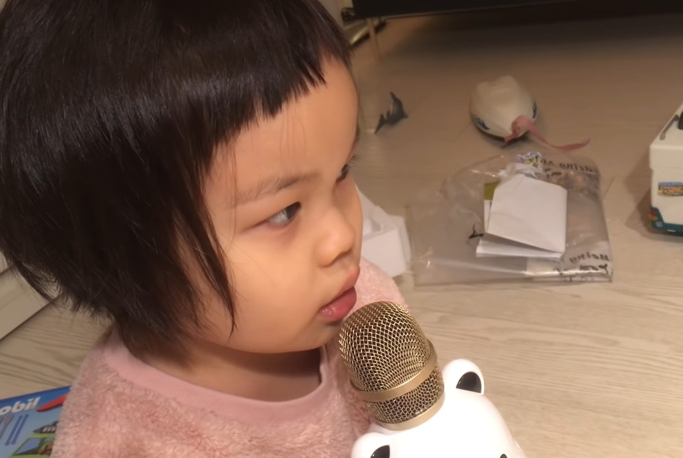 (출처=유튜브 캡처 )