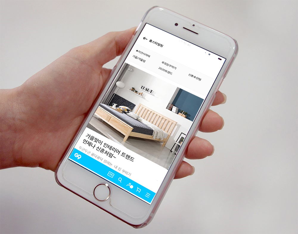 (이베이코리아 제공)