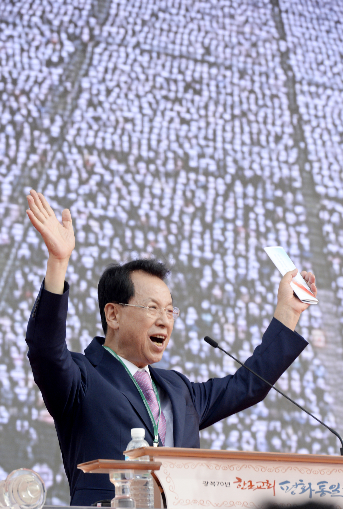 ▲김삼환 명성교회 원로목사. (뉴시스)