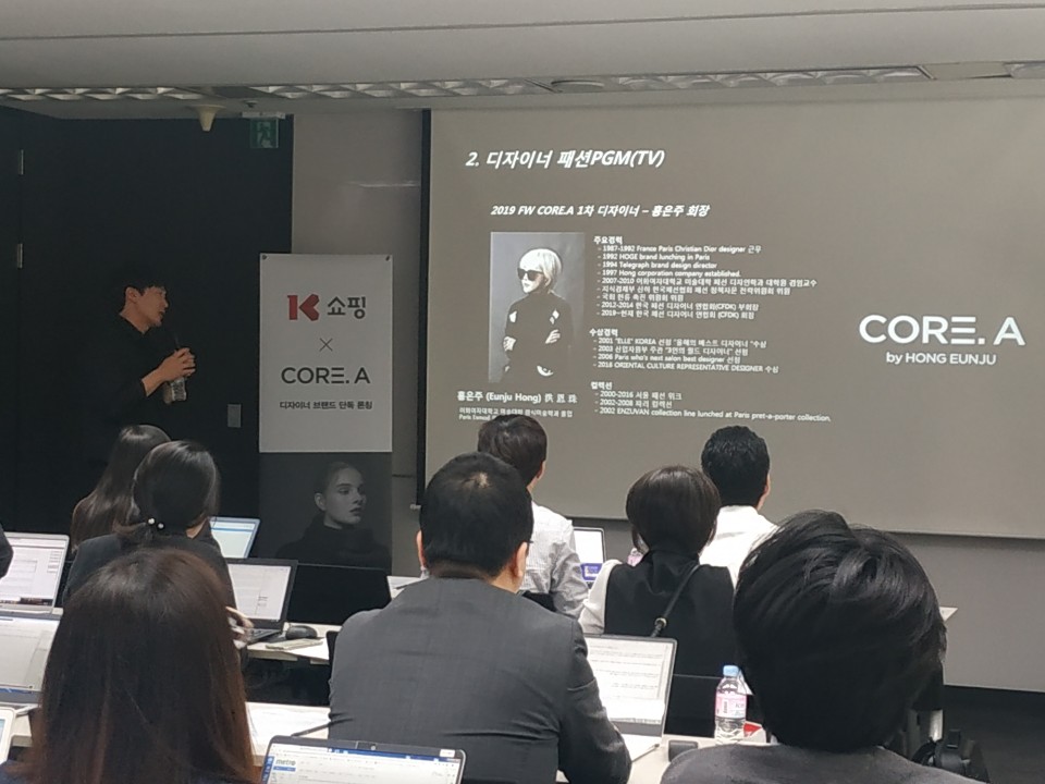 ▲K쇼핑 코어에이 브랜드 론칭 기자간담회의 황준원 상품개발팀장.(박미선 기자 only@)