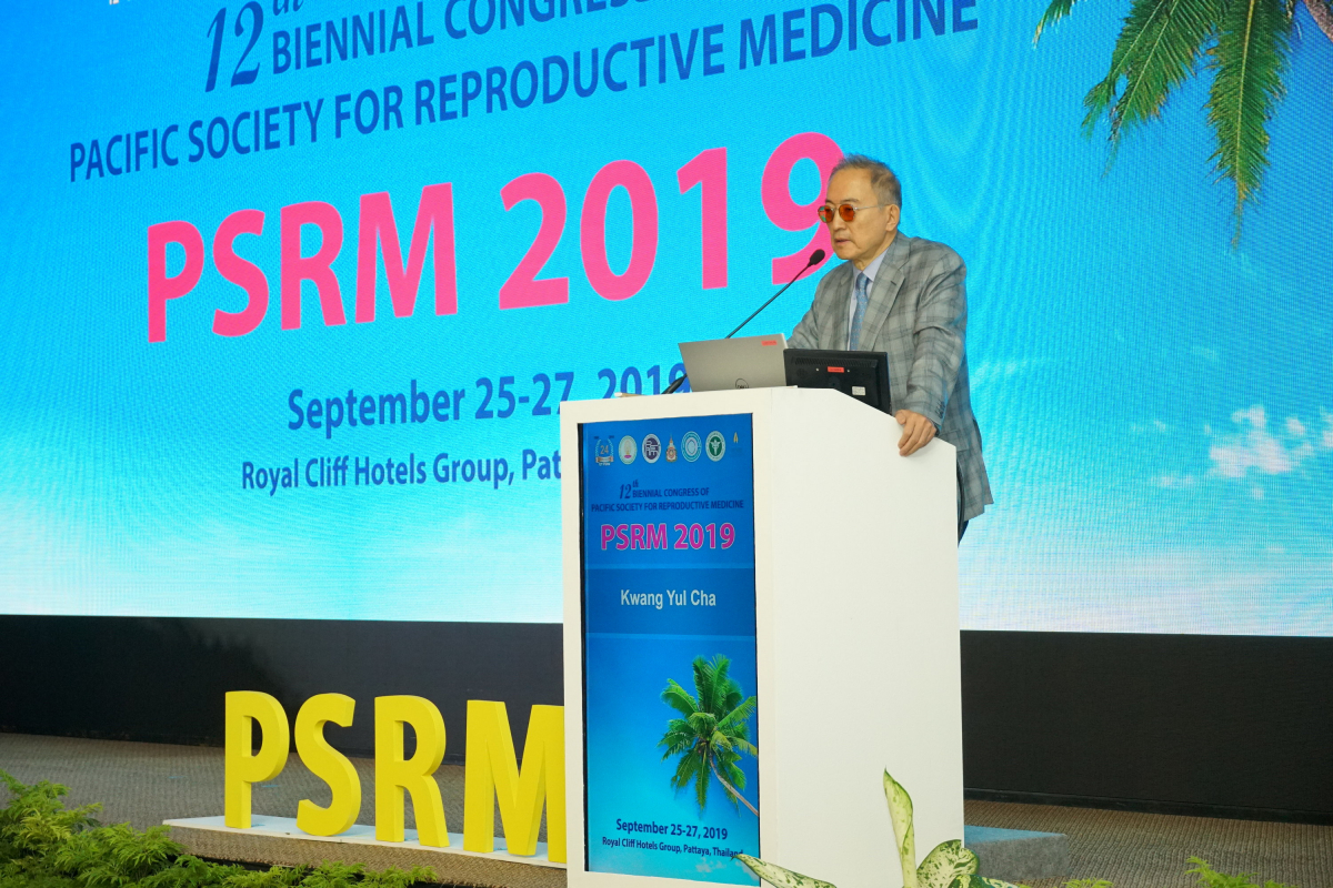 ▲차광렬 차병원 글로벌종합연구소장 '2019 환태평양 생식의학회' 기조강연(차병원)