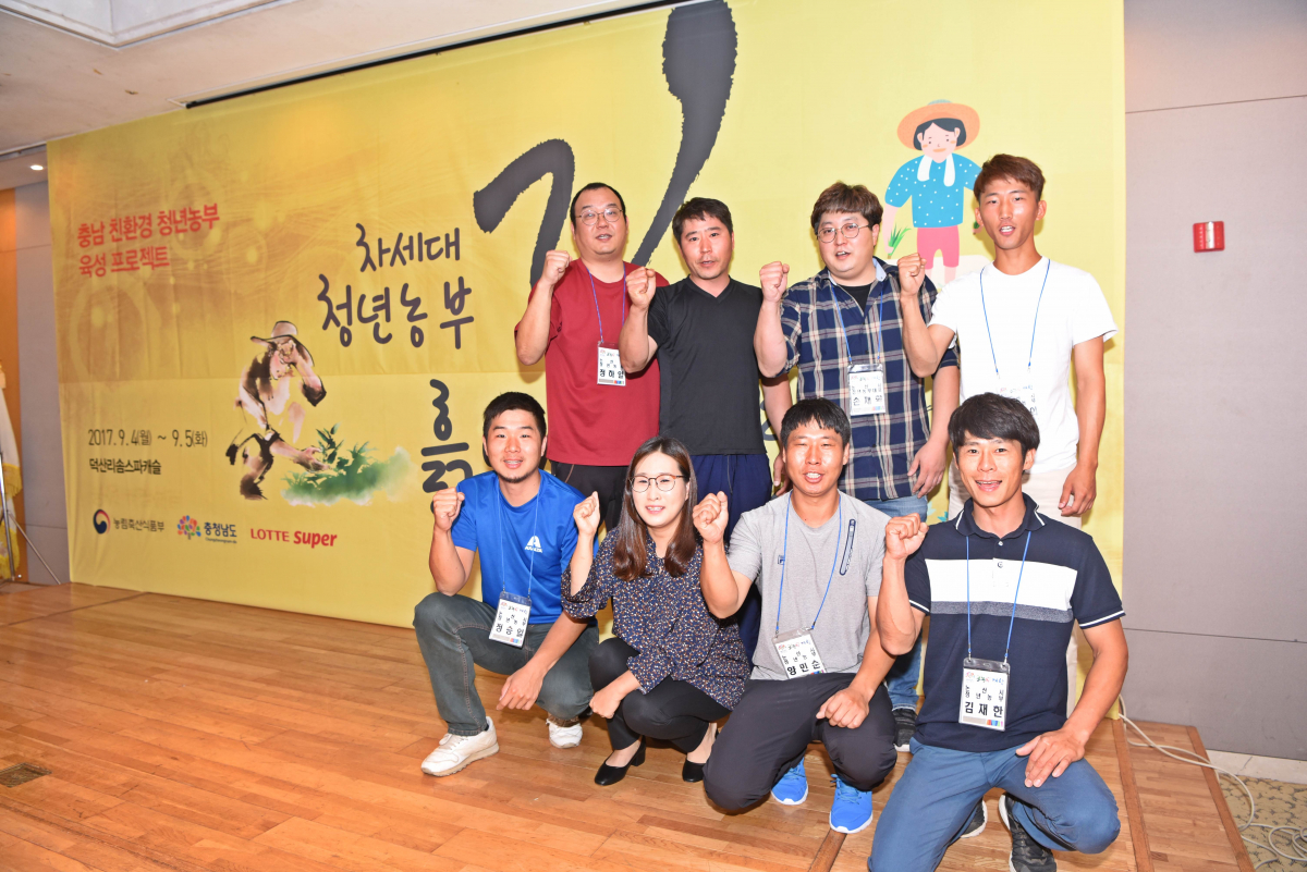 ▲롯데슈퍼_청년농부_사진(사진제공=롯데슈퍼)