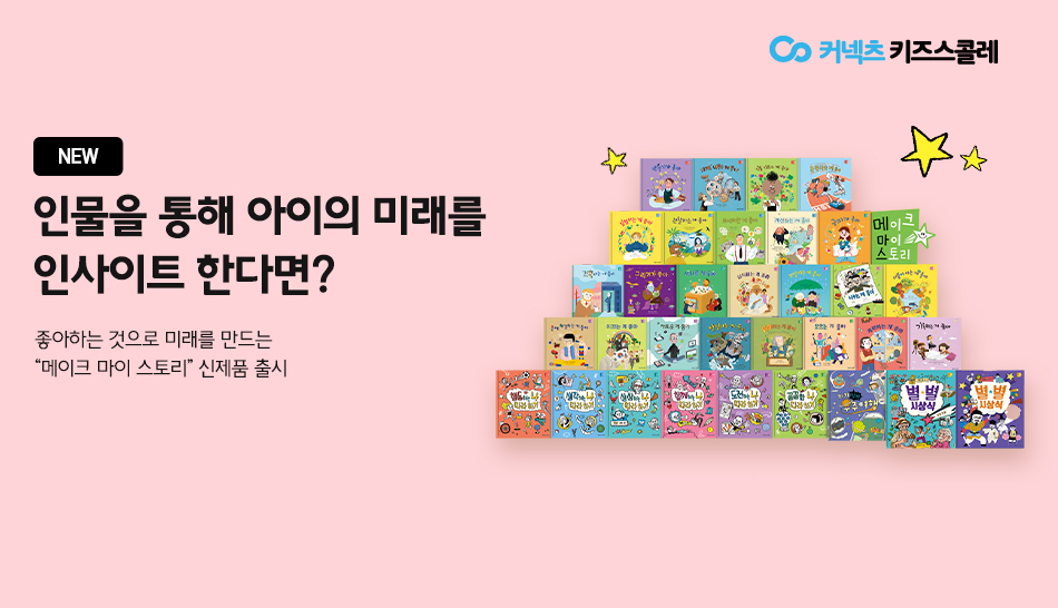 (사진제공=에스티유니타스)