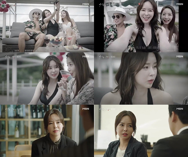 ▲'우아한 가' 조혜선(사진제공=MBN)