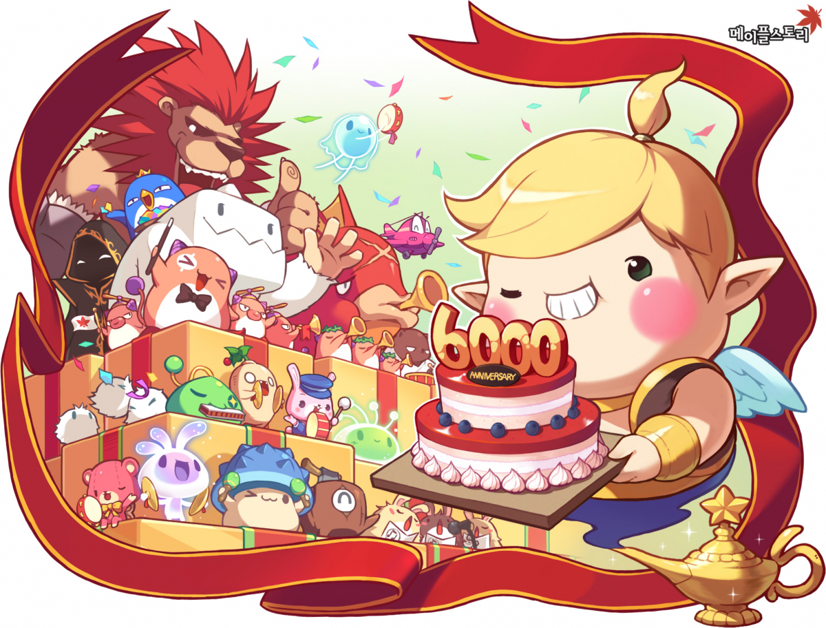 ▲메이플스토리 6000일 기념 이미지. (사진제공=넥슨)