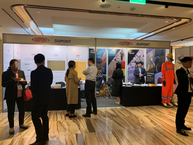 ▲원자력 발전소의 원자로계통 수(水) 화학 및 부식 관련 국제 심포지엄인 ’AWC 2019’에 참가한 듀폰 부스 전경(사진제공=듀폰)
