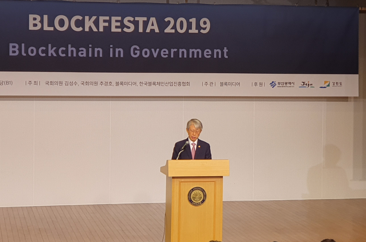 (김우람 기자 hura@)