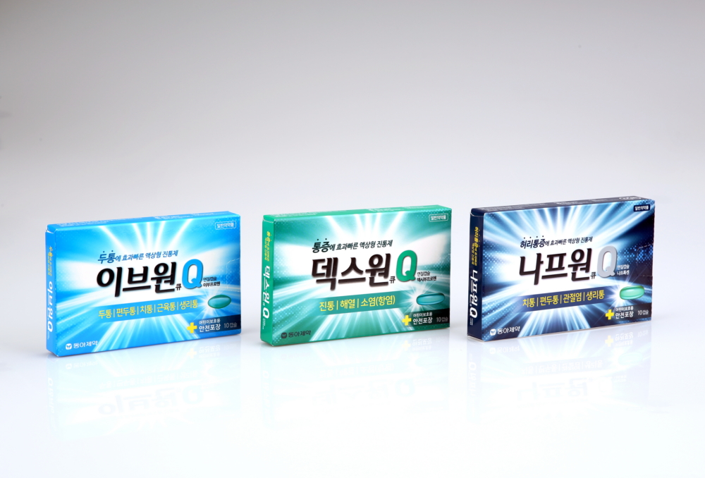 (사진제공=동아제약)