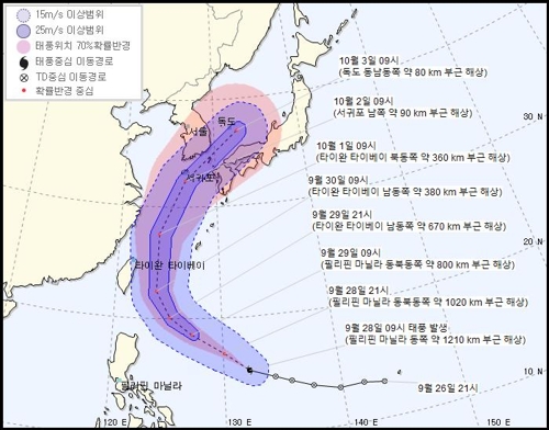 (출처=기상청)