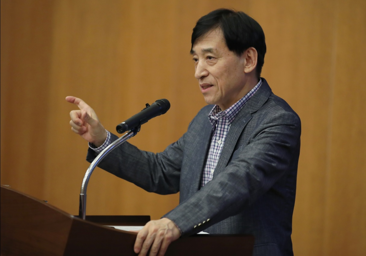 (제공 = 한국은행)