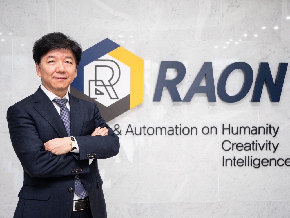 ▲김원경 라온테크 대표(사진제공=이노비즈협회)