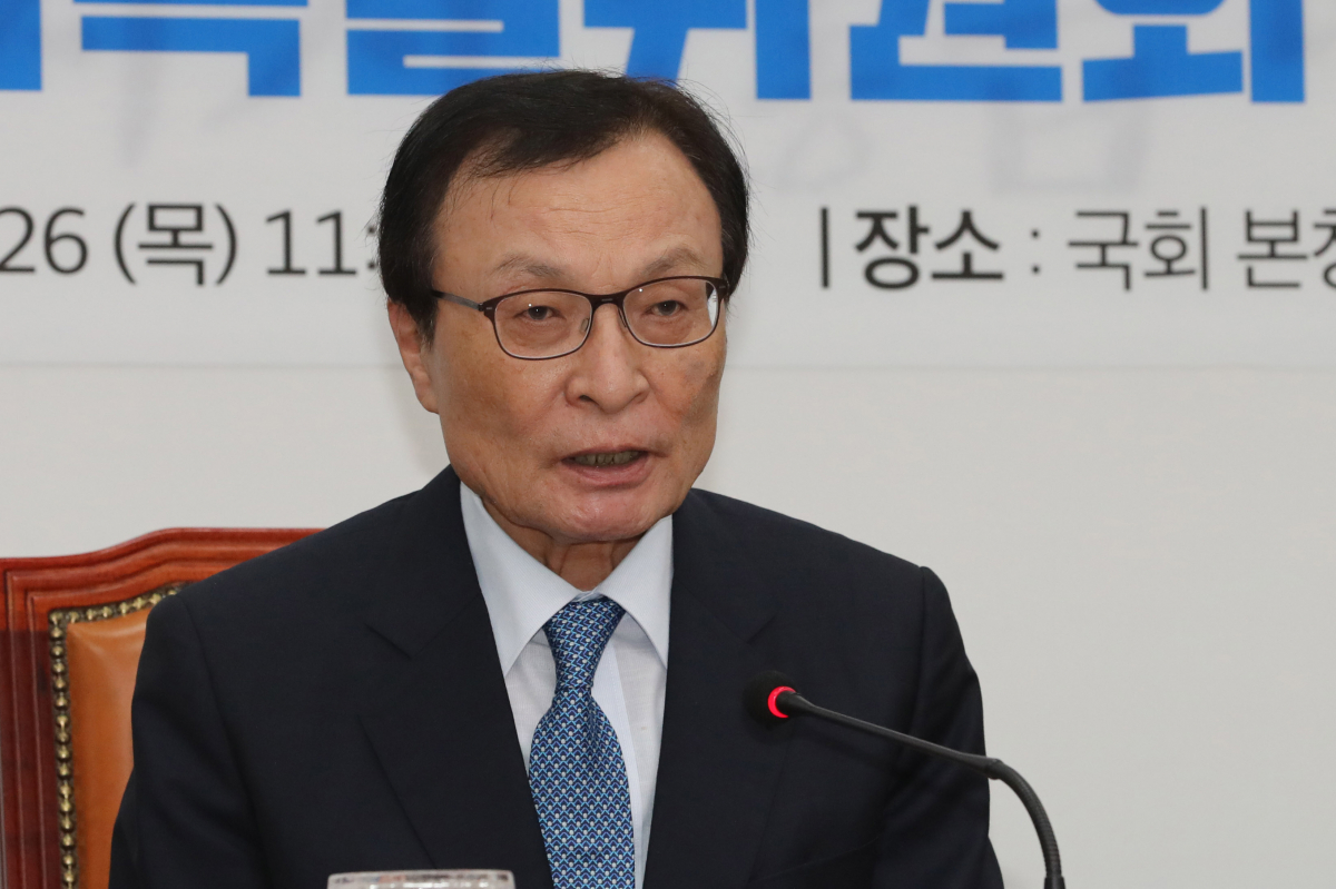 ▲이해찬 더불어민주당 대표(연합뉴스)