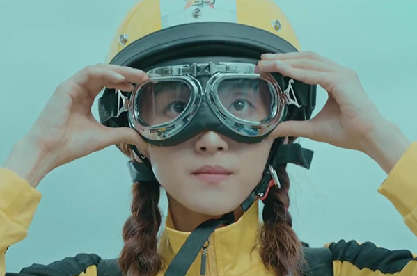 ▲'날 녹여주오' 원진아(사진제공=유본컴퍼니)