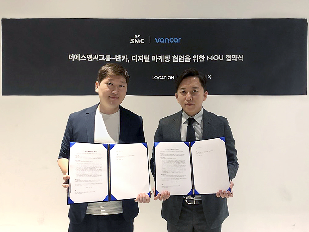 ▲왼쪽부터 김용태 더에스엠씨그룹 대표, 김주은 반카 대표