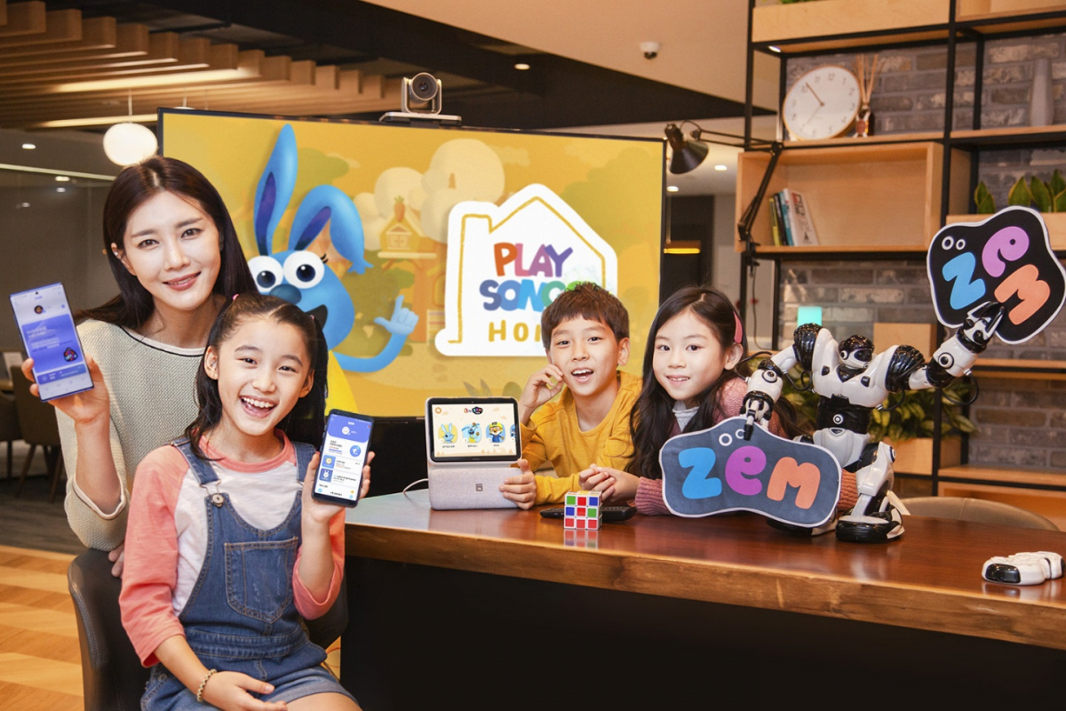 (사진제공= SK텔레콤)