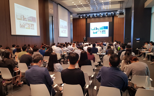 ▲한국 딜로이트 그룹이 27일 여의도 IFC 빌딩에서 ‘해외파견 임직원 인사 및 세무관리 세미나’를 개최하고 있다. (사진제공=한국딜로이트그룹)