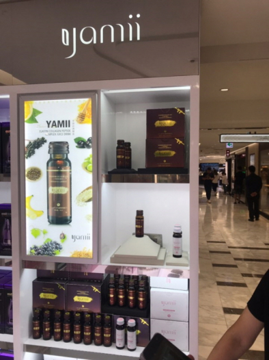 ▲사진제공=더진메디컬