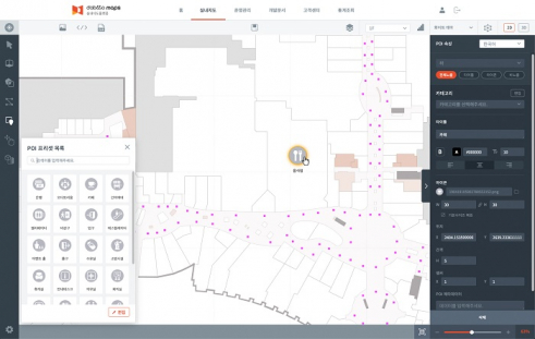 ▲사진=다비오맵스 실내지도플랫폼에서 지도 데이터를 편집하는 화면. 플랫폼을 활용해 시설물 정보에 대한 자유로운 편집이 가능하며, 완성된 데이터는 웹이나 모바일 어플리케이션 등으로 다양한 활용을 지원한다.