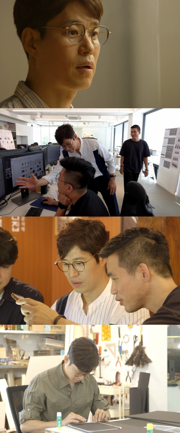 ▲'같이 펀딩' 유준상(사진제공=MBC)