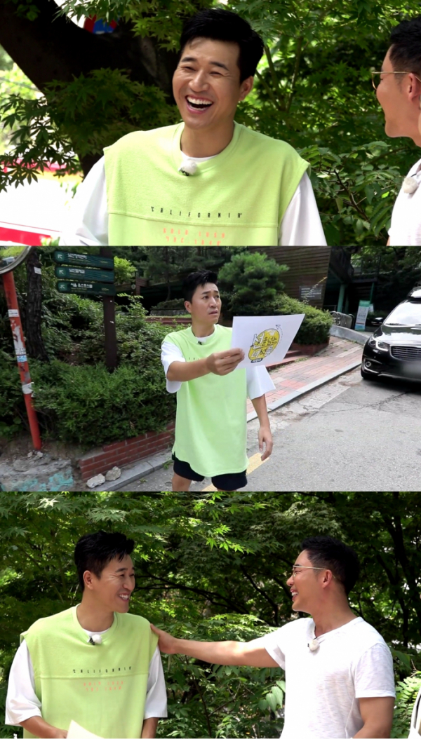 ▲'선을 넘는 녀석들' 김종민(사진제공=MBC)