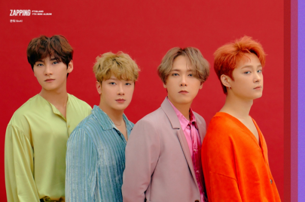 ▲FT아일랜드 새 앨범 '재핑' 재킷(FNC엔터테인먼트)